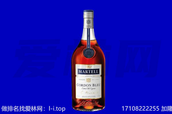 隆林县马爹利回收.jpg