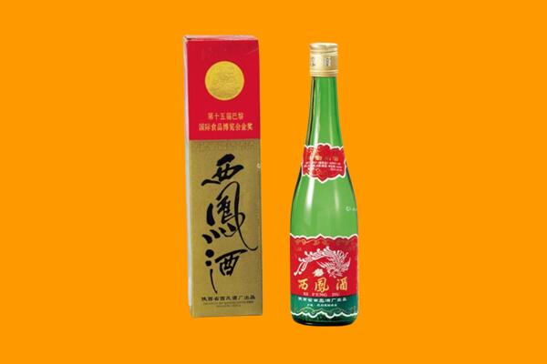 隆林县西凤酒回收.jpg