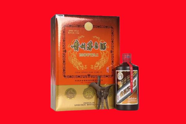 隆林县回收30年茅台酒.jpg