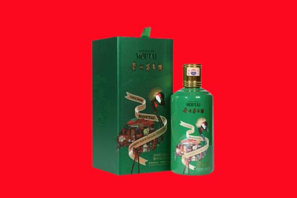 隆林县回收出口茅台酒.jpg