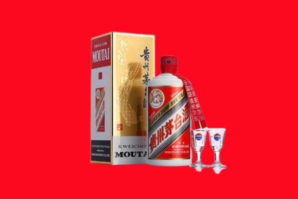 隆林县回收茅台酒.jpg